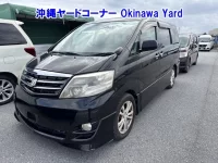 Toyota ALPHARD лот № 43098 оценка RA  с аукциона в Японии 9