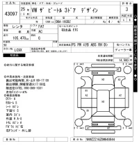Volkswagen THE BEETLE лот № 43097 оценка 3  с аукциона в Японии 10
