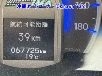 Honda FIT лот № 43101 оценка RA  с аукциона в Японии 3