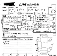 Toyota RACTIS лот № 2097 оценка 3.5  с аукциона в Японии 5