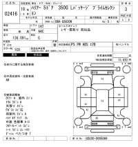 Toyota HARRIER лот № 2416 оценка 3  с аукциона в Японии 6