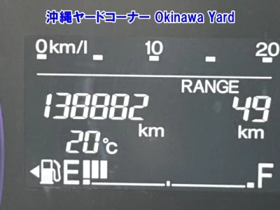 Honda STEP WAGON  с аукциона в Японии