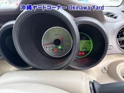 Honda N BOX  с аукциона в Японии