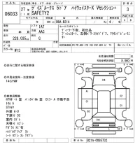 Nissan DAYZ ROOX лот № 6033 оценка 3  с аукциона в Японии 4