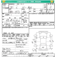Honda N BOX лот № 11045 оценка 3  с аукциона в Японии 4