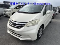 Honda FREED лот № 43118 оценка RA  с аукциона в Японии 9