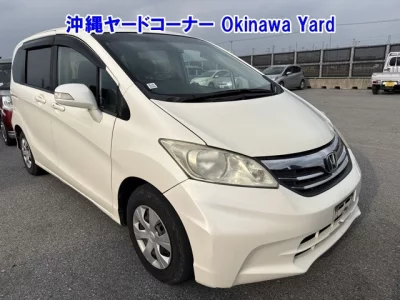 Honda FREED  с аукциона в Японии