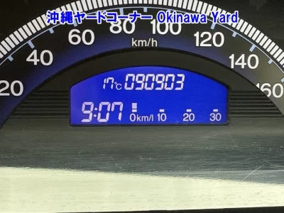 Honda FREED  с аукциона в Японии