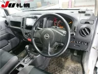 Nissan AD лот № 1020 оценка 4  с аукциона в Японии 2