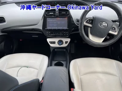Toyota PRIUS  с аукциона в Японии