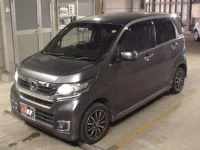 Honda N WGN лот № 3046 оценка 3.5  с аукциона в Японии 3