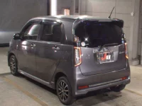 Honda N WGN лот № 3046 оценка 3.5  с аукциона в Японии 1