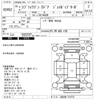 Suzuki EVERY WAGON лот № 2452 оценка 3  с аукциона в Японии 6