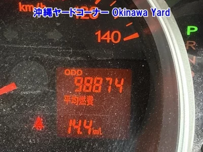 Daihatsu SONICA  с аукциона в Японии