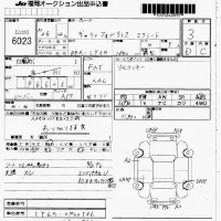 Mitsubishi GALANT FORTIS лот № 6023 оценка 3  с аукциона в Японии 7