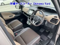 Nissan SERENA лот № 43144 оценка 3  с аукциона в Японии 5