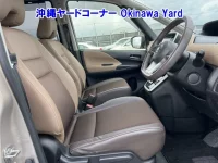 Nissan SERENA лот № 43144 оценка 3  с аукциона в Японии 6