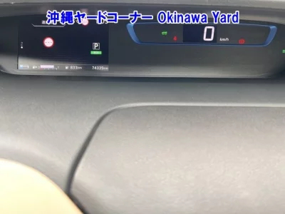 Nissan SERENA  с аукциона в Японии