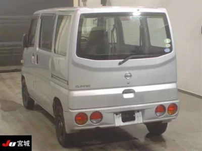 Nissan CLIPPER VAN  с аукциона в Японии