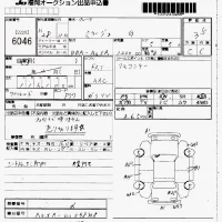 Mitsubishi MIRAGE лот № 6046 оценка 3.5  с аукциона в Японии 7