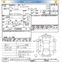 Alfa Romeo 147 лот № 4011 оценка 4  с аукциона в Японии 4