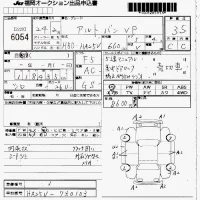 Suzuki ALTO VAN лот № 6054 оценка 3.5  с аукциона в Японии 7