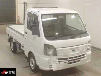 Nissan CLIPPER TRUCK