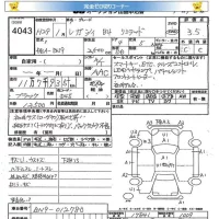Subaru LEGACY B4 лот № 4043 оценка 3.5  с аукциона в Японии 5