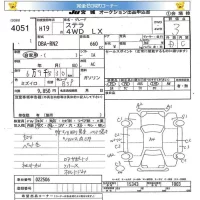 Subaru STELLA лот № 4051 оценка 3  с аукциона в Японии 5