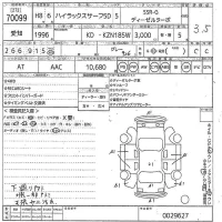 Toyota HILUX SURF лот № 70099 оценка 3.5  с аукциона в Японии 10