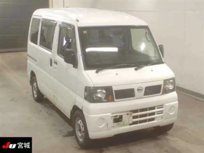 Nissan CLIPPER VAN  с аукциона в Японии