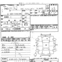 Toyota COROLLA FIELDER лот № 743 оценка 3.5  с аукциона в Японии 8