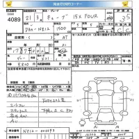Nissan CUBE лот № 4089 оценка 3.5  с аукциона в Японии 5