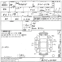 Ford MUSTANG лот № 40051 оценка 3.5  с аукциона в Японии 10