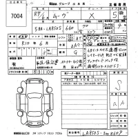 Daihatsu MOVE лот № 7004 оценка S  с аукциона в Японии 6