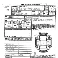 Nissan TEANA лот № 178 оценка 3.5  с аукциона в Японии 7
