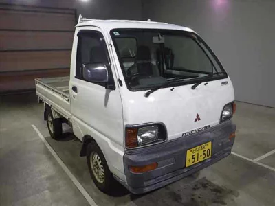 Mitsubishi MINICAB TRUCK