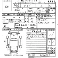 Toyota RAIZE лот № 3001 оценка 4  с аукциона в Японии 6