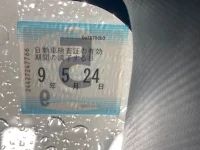 Toyota VOXY лот № 3002 оценка 3.5  с аукциона в Японии 5