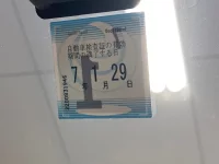 Toyota VITZ лот № 3004 оценка 4  с аукциона в Японии 5