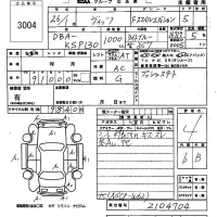 Toyota VITZ лот № 3004 оценка 4  с аукциона в Японии 6