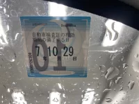 Toyota PRIUS ALPHA лот № 3006 оценка 4  с аукциона в Японии 5