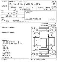 Suzuki WAGON R лот № 1015 оценка RA  с аукциона в Японии 5