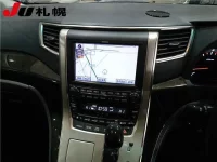 Toyota VELLFIRE лот № 1133 оценка R  с аукциона в Японии 5