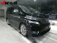 Toyota VELLFIRE лот № 1133 оценка R  с аукциона в Японии 7