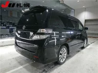 Toyota VELLFIRE лот № 1133 оценка R  с аукциона в Японии 1