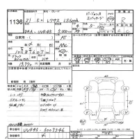 Lexus LS лот № 1136 оценка R  с аукциона в Японии 10