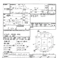 Nissan CARAVAN VAN лот № 1135 оценка R  с аукциона в Японии 9