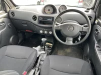 Daihatsu Esse лот № 1030 оценка RA  с аукциона в Японии 2