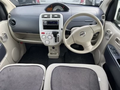 Nissan OTTI